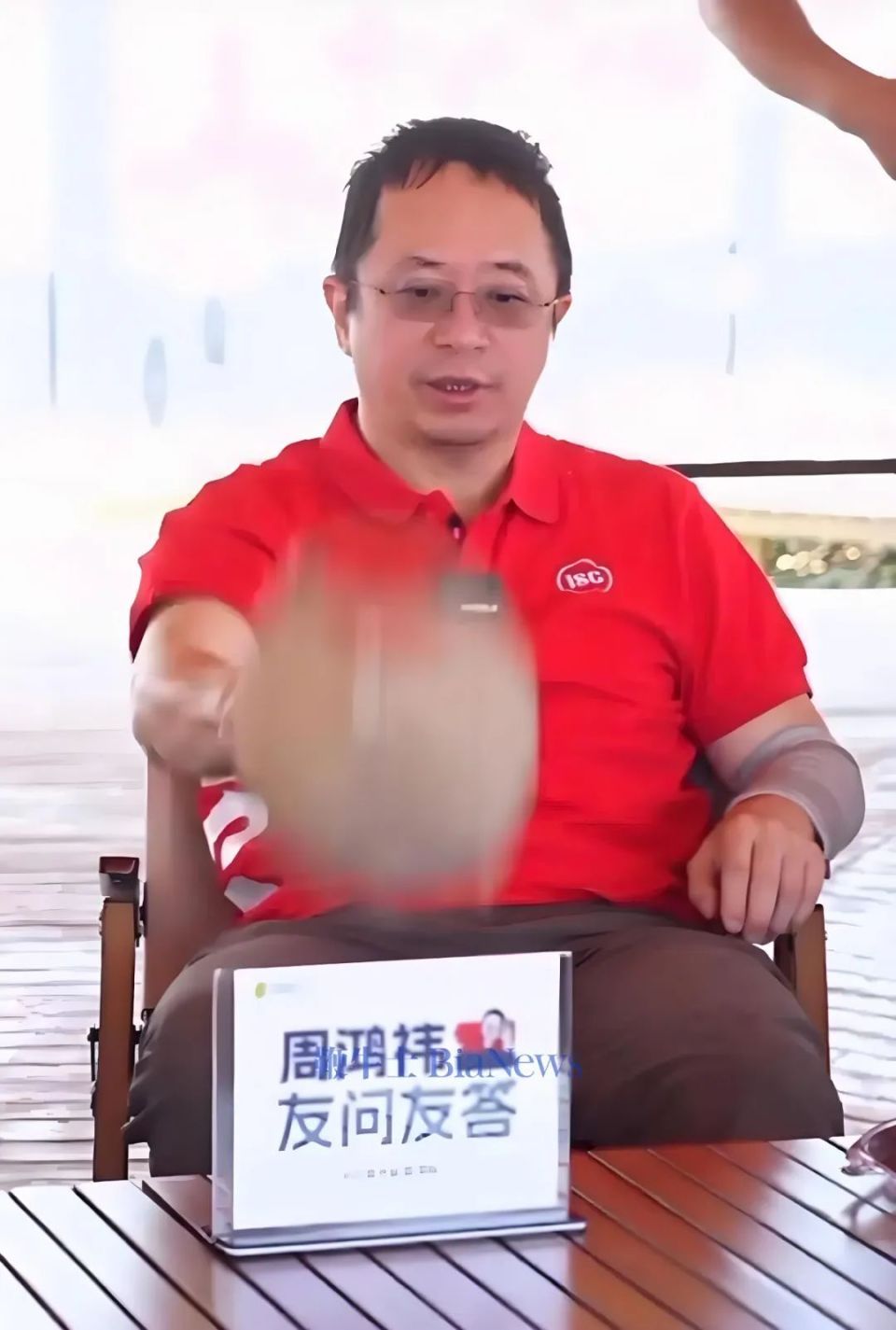 周鸿祎都交车了,企业家们ip还没成