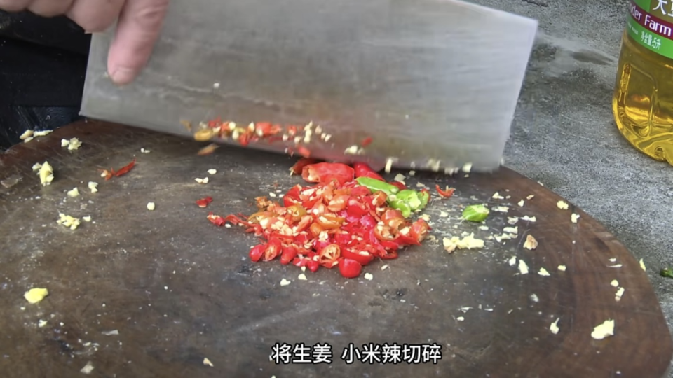 [南方生姜网-图片加载]