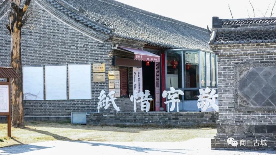 带你走进：商丘古城“七大户”之首的陈家大院_腾讯新闻