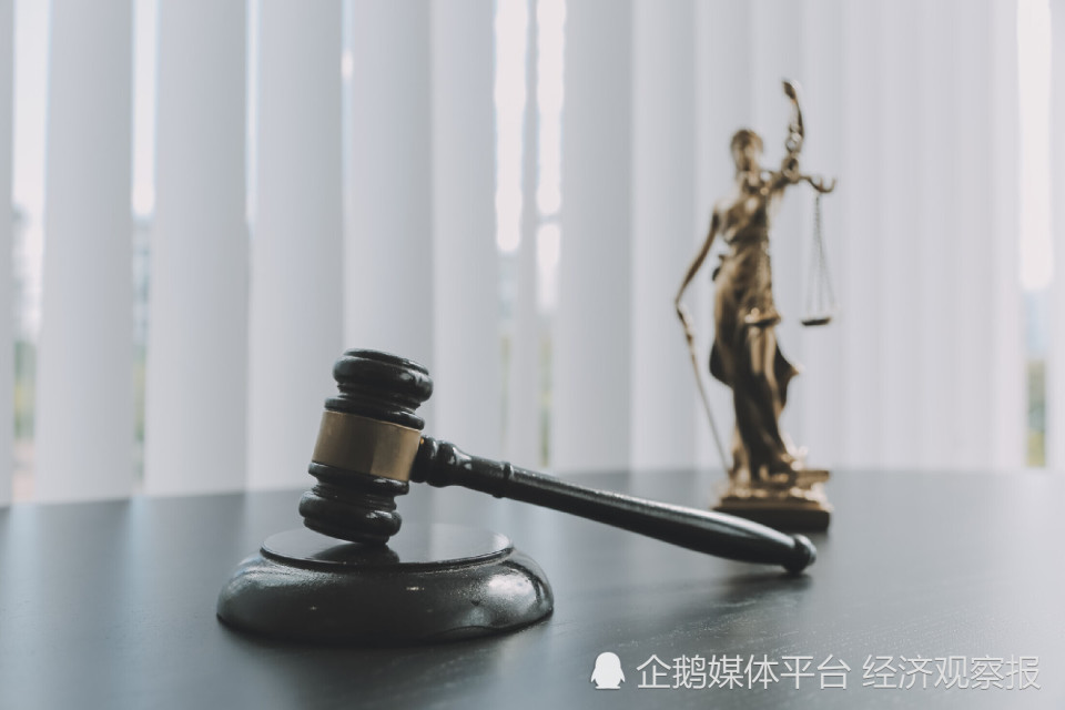 江西一地产开发商被控向亲兄长行贿近1200万元