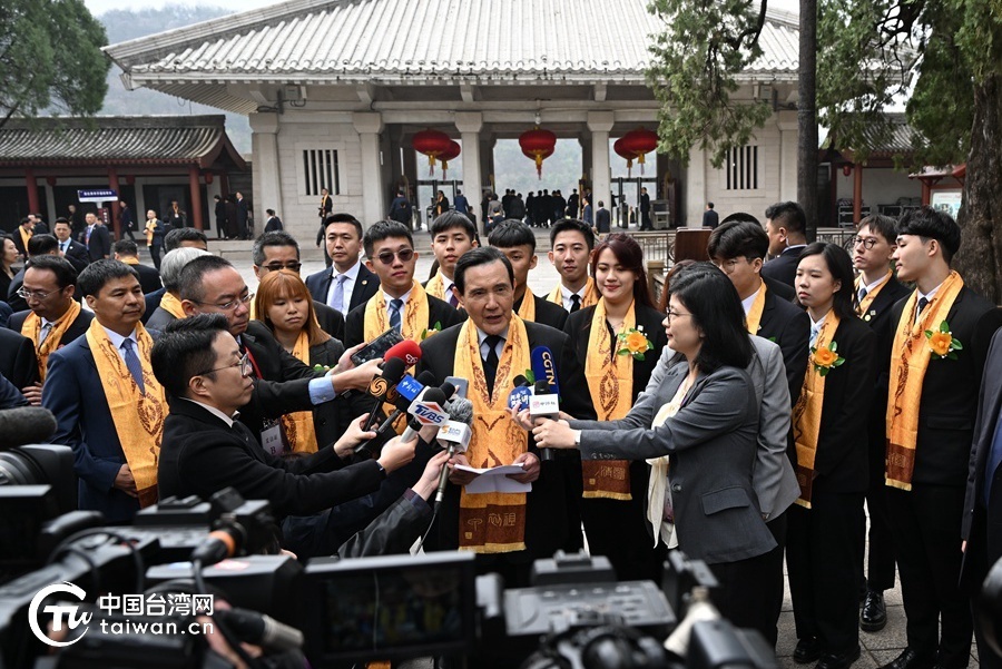 不忘来时路方知向何行马英九与台湾学子共寻中华文化根脉