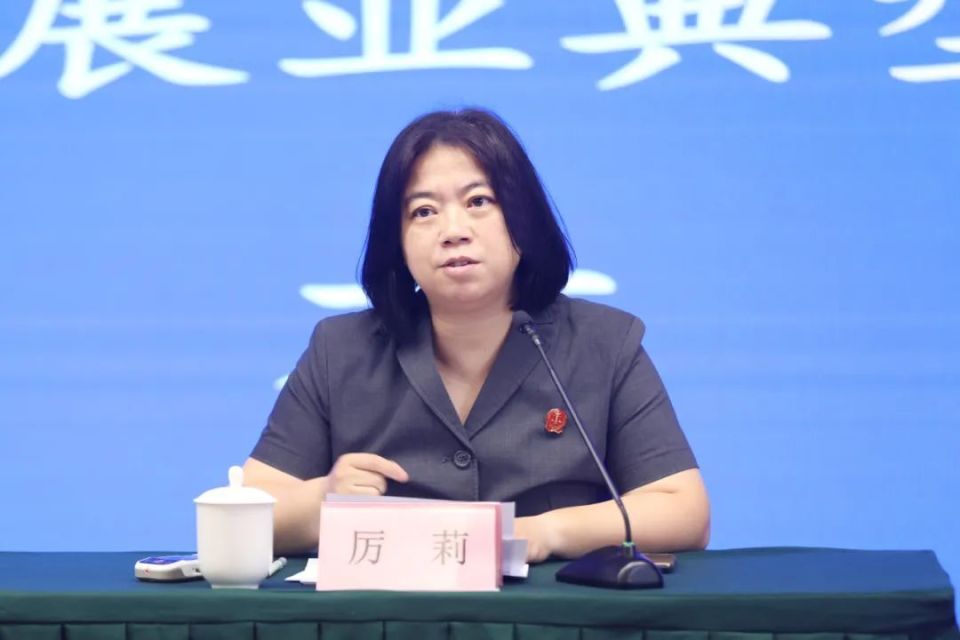 宋毅副院长介绍了北京金融法院在推动保险机构合规展业方面的工作举措