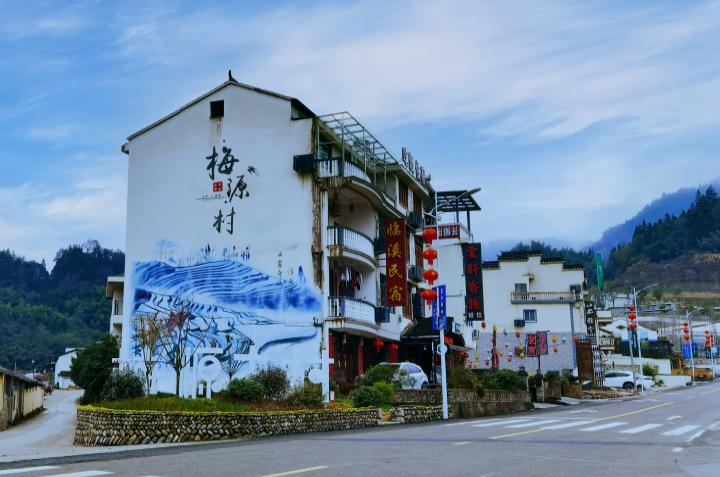 我市80个村庄通过省级验收