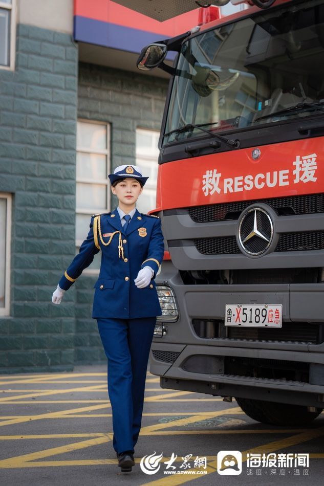 【组图】消防"女神"变装秀 你觉得哪套最飒_腾讯新闻