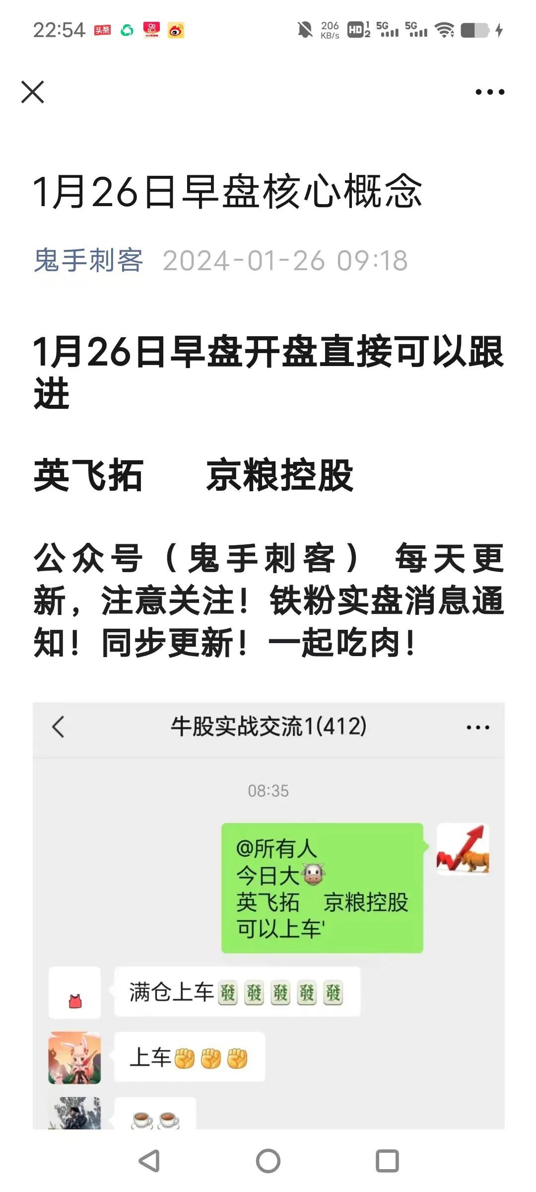 日本紧随荷兰，向中国出售光刻机，出乎美国意料，形势变幻莫测- 腾讯云开发者社区-腾讯云