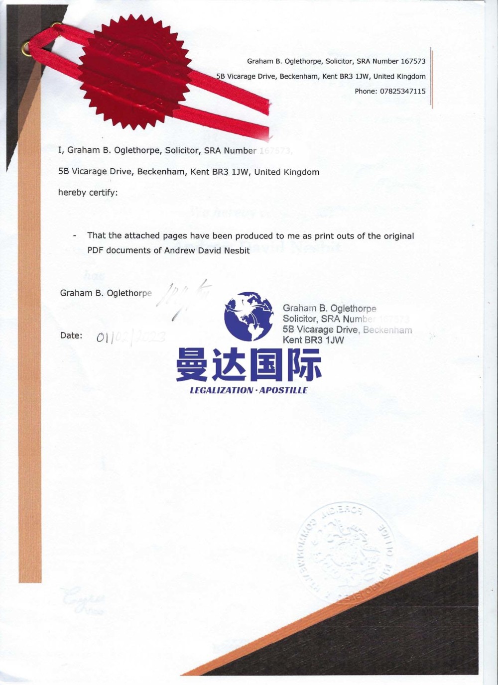 英国留学生回国证明有什么用 腾讯网