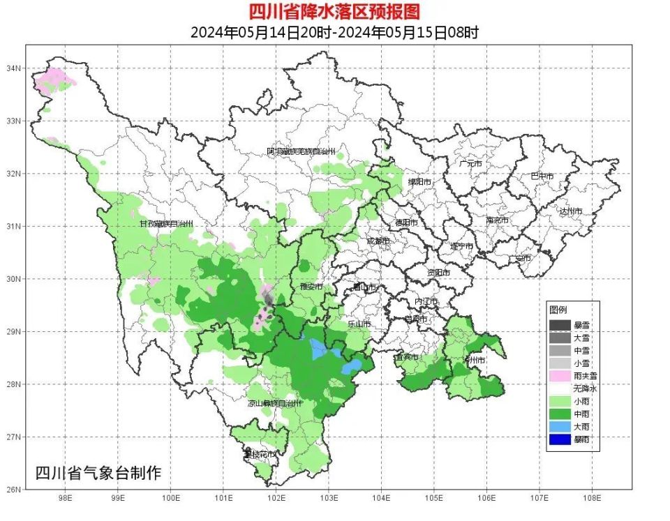 灾害气象风险预警↓↓↓黄色预警3级·注意级预警区域甘孜州:康定市