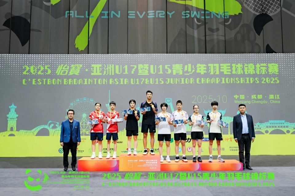 聚焦｜亚洲U17暨U15青少年锦标赛收官，中国队夺得5项冠军