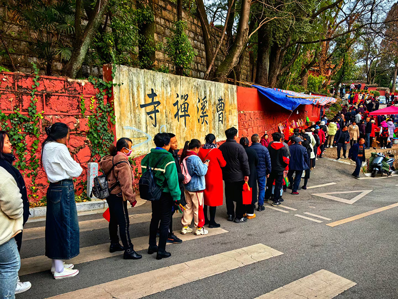 云南安宁新春文旅市场热辣滚烫