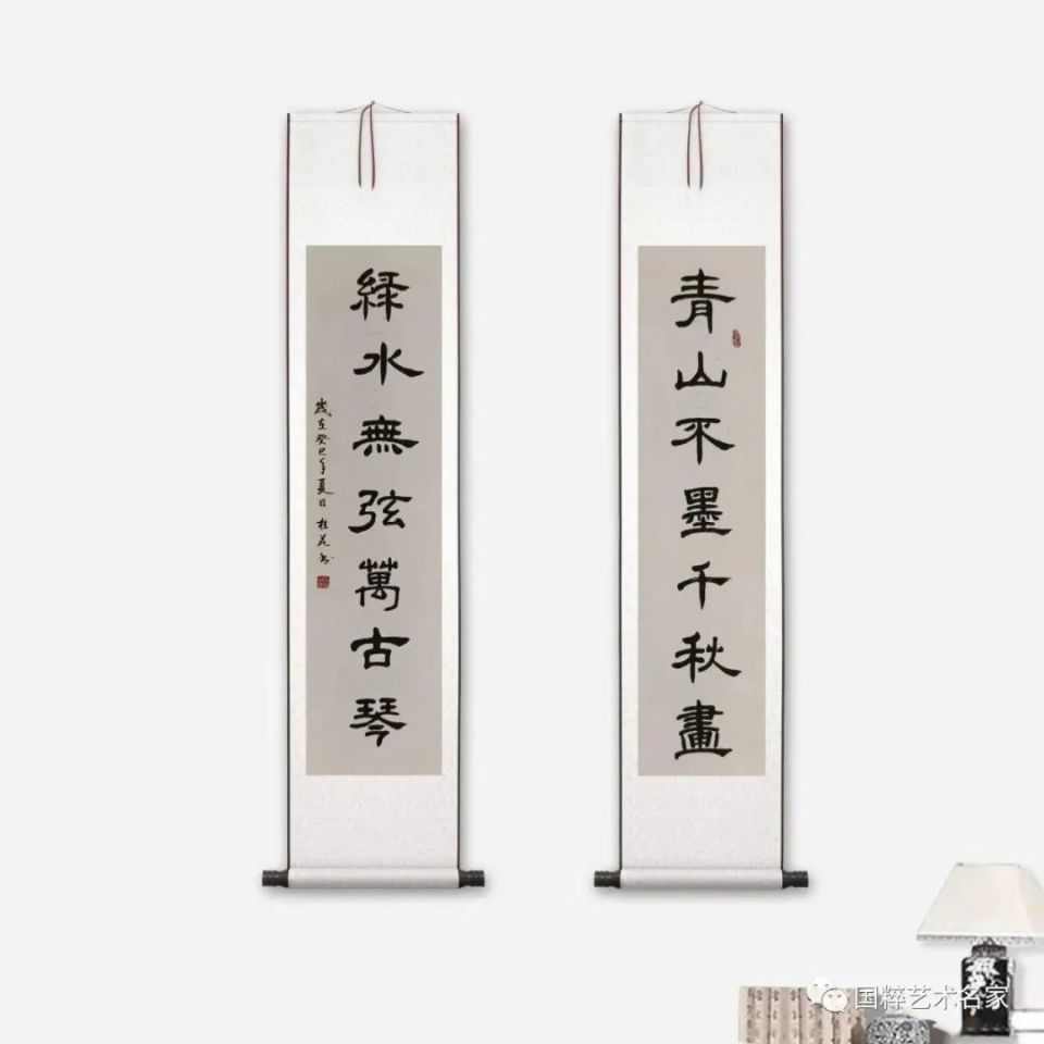 国粹艺术名家——杨贵花