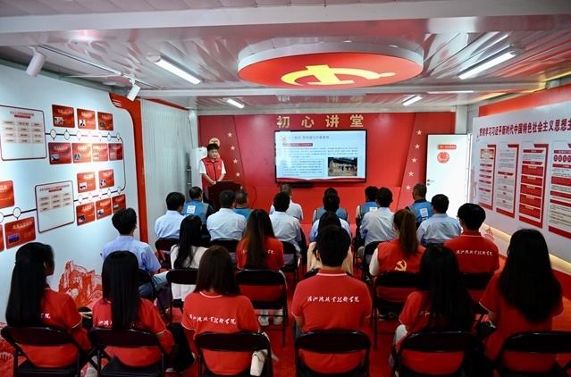 "追寻红色足迹,传承西柏坡精神"主题宣讲活动走进中建海峡项目