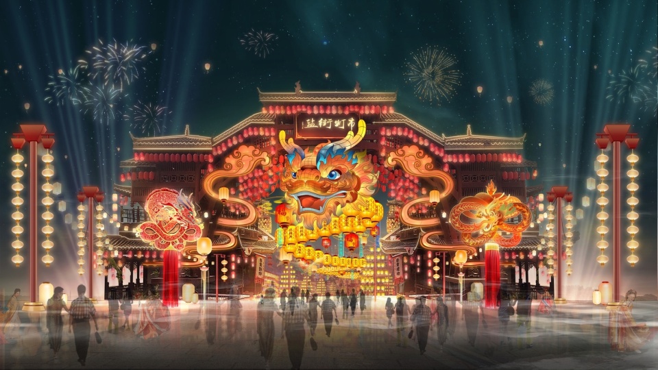 第30届自贡国际恐龙灯会将于2月2日开幕3大亮点吸睛