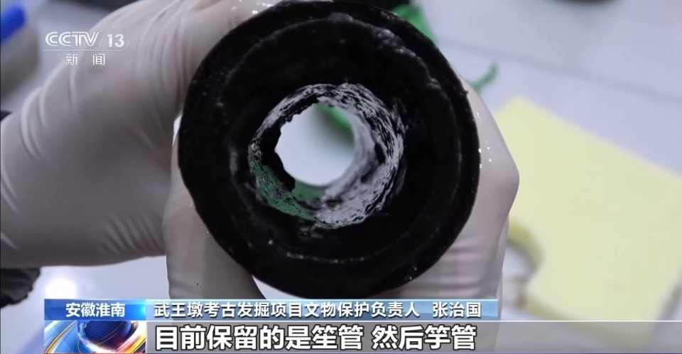发现笙竽等古乐器残件 一文了解武王墩墓考古新进展_腾讯新闻