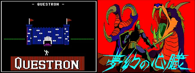 1982–1987：15款游戏里的日式RPG诞生史_腾讯新闻