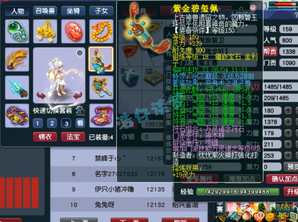 1000