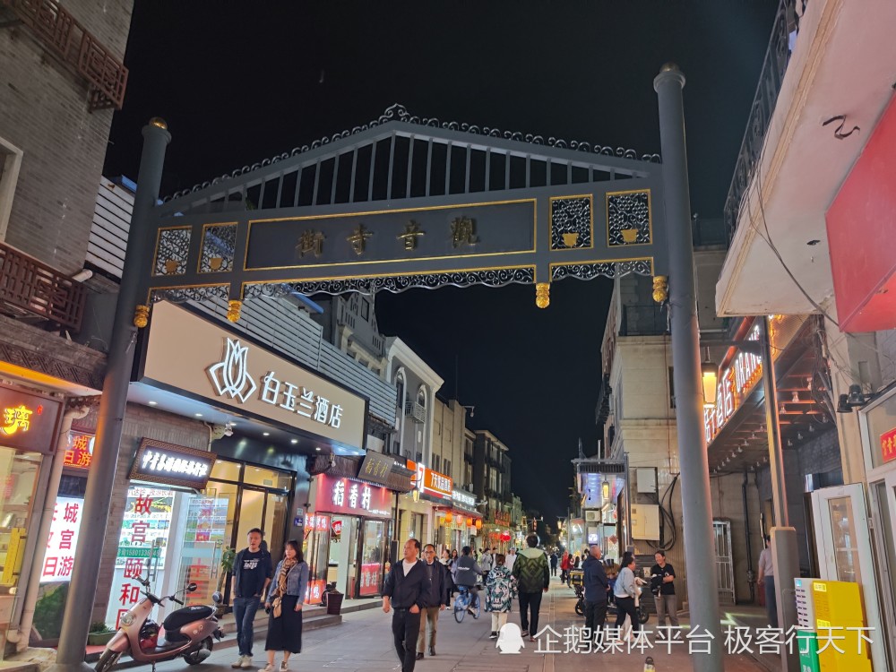 夜游北京前门大街,几年不见,已经不认识了