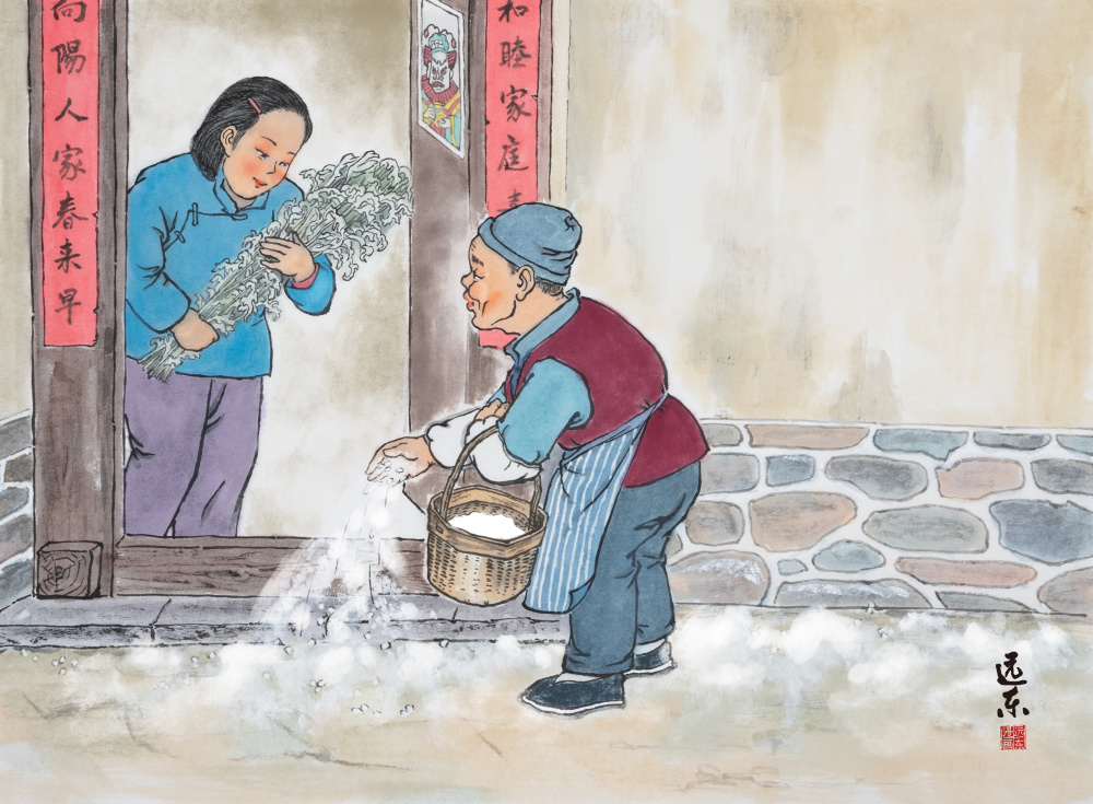 图片