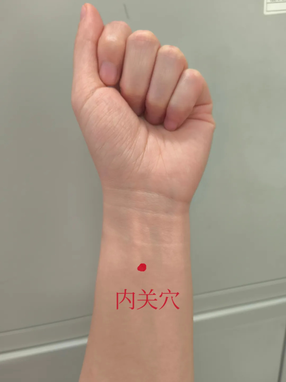 夏季最怕心火旺,失眠,口疮,小便不适……4个穴位帮你轻松泻火