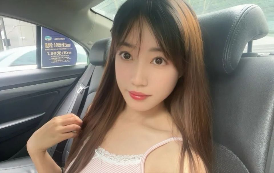 采访丨女球迷小7:期待c罗的欧洲杯_腾讯新闻