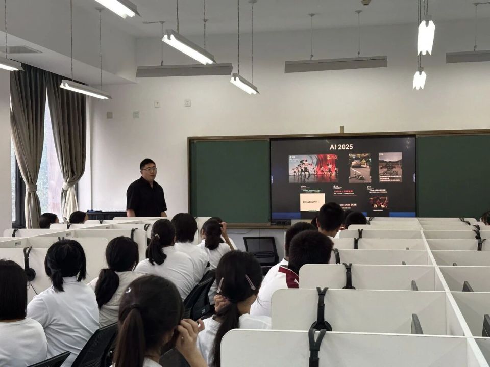 北京中小学人工智能通识课开课！覆盖1400多所学校_腾讯新闻