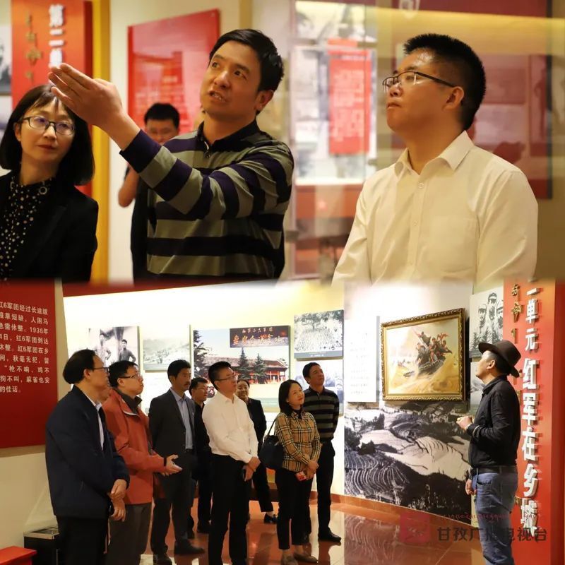 四川省档案馆张辉华一行赴甘孜州档案系统考察调研