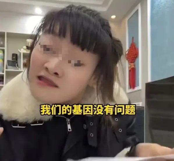 脑瘫女孩备孕被质疑不负责，当事人回应