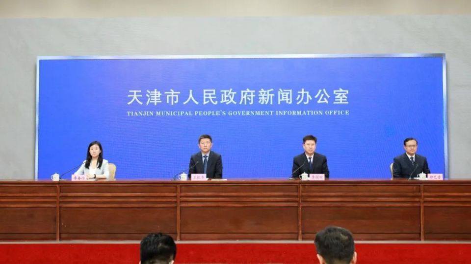 天津:聚焦"一核两翼"和三地协同 深化京津冀卫生健康合作共建共享,5.