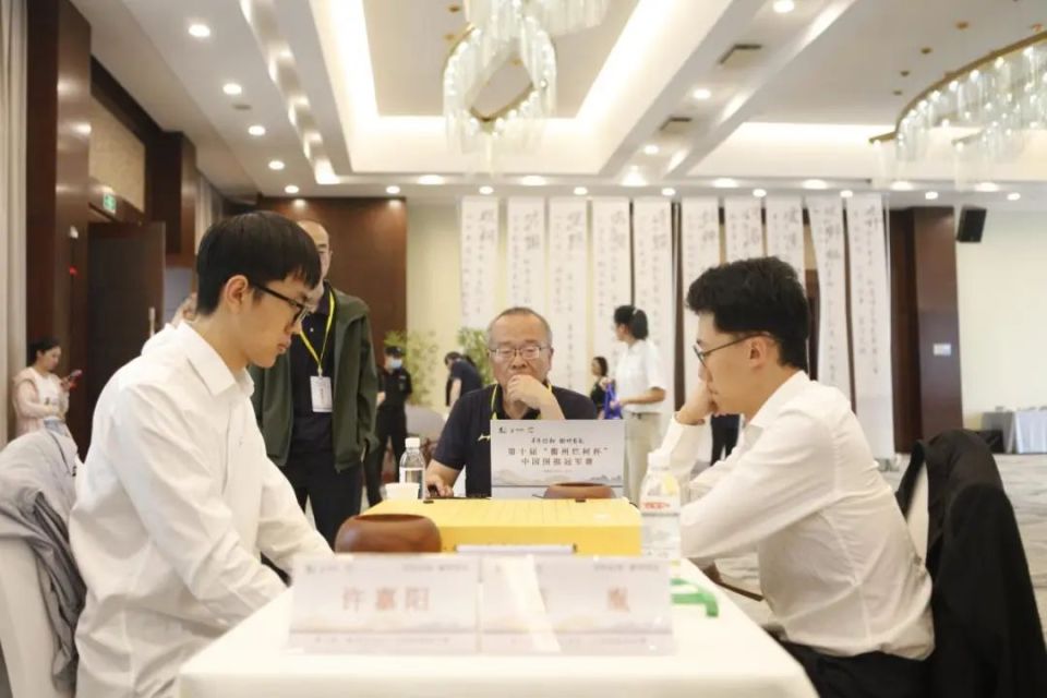 衢州烂柯杯首轮七位世冠出局,五位前冠军仅两人幸存