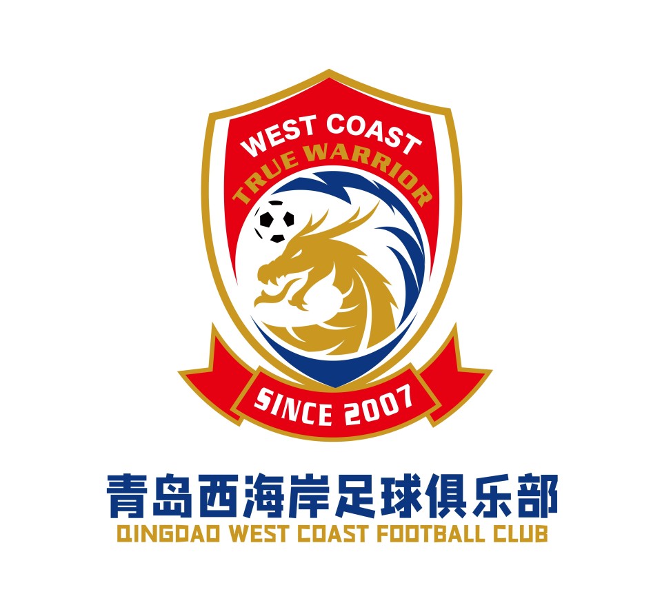 博主热身赛青岛西海岸13不敌k3球队阿兰现身比赛场地