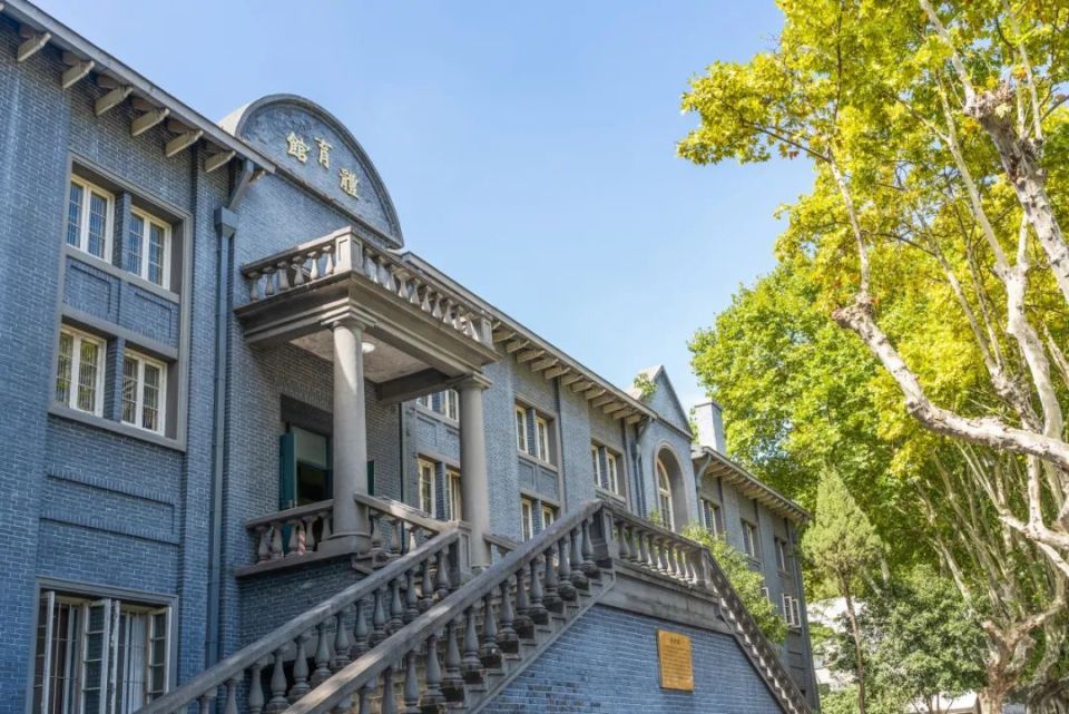 亲爱的东大,122岁生日快乐!