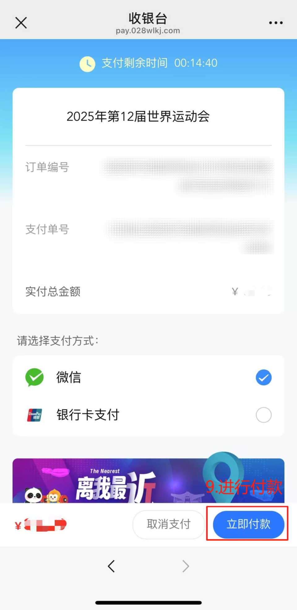 9b9e535072b5209b7e0531eb18ff98e5.png