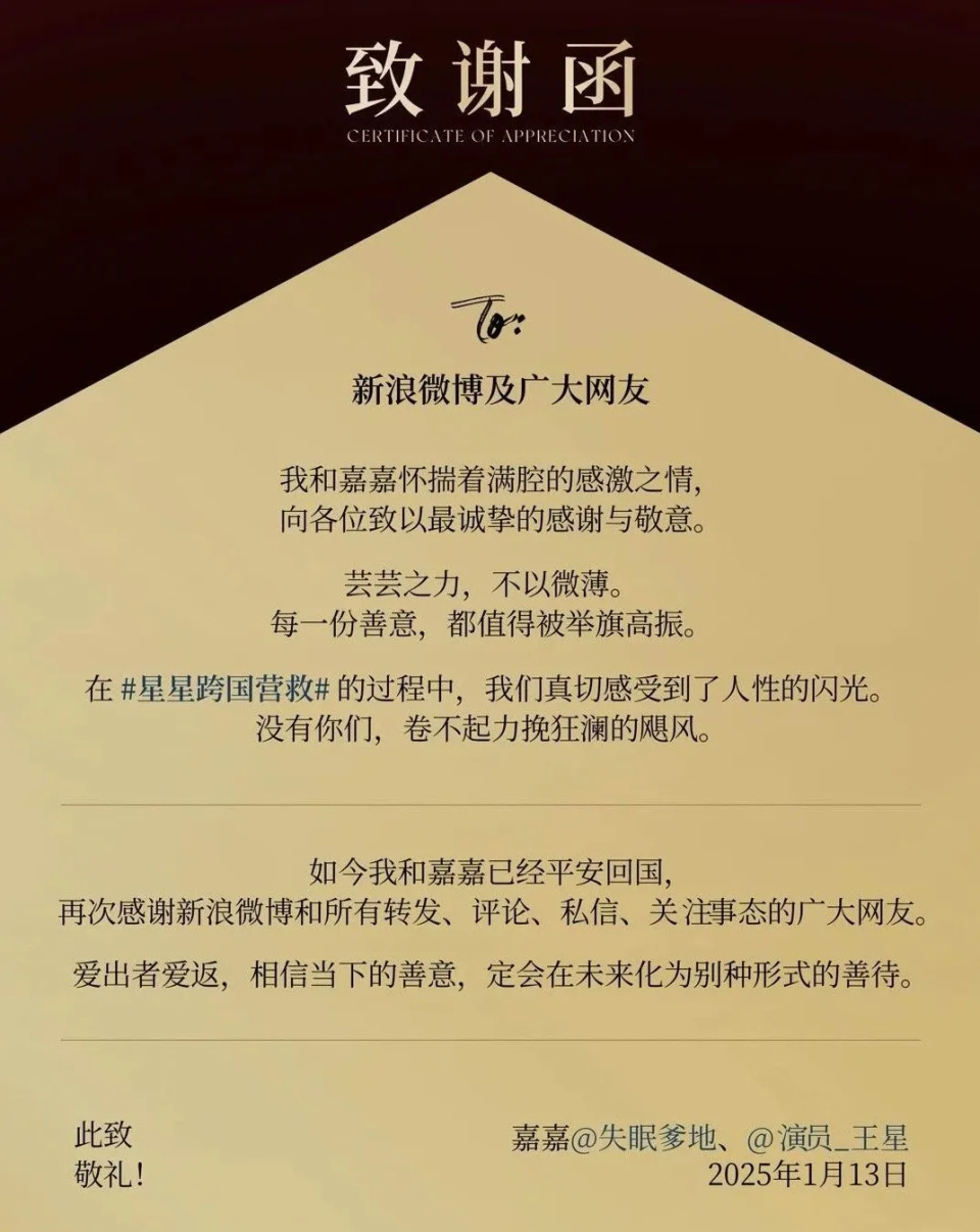 中国游客，正在集体“拉黑”泰国-腾讯新闻