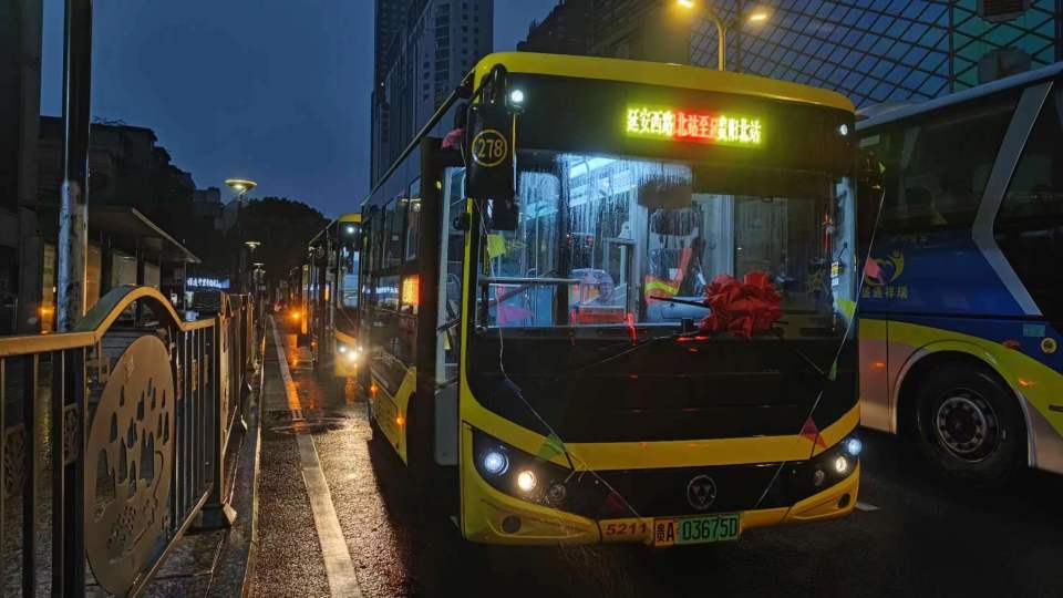 这么快贵阳北站到延安西路只要18分钟