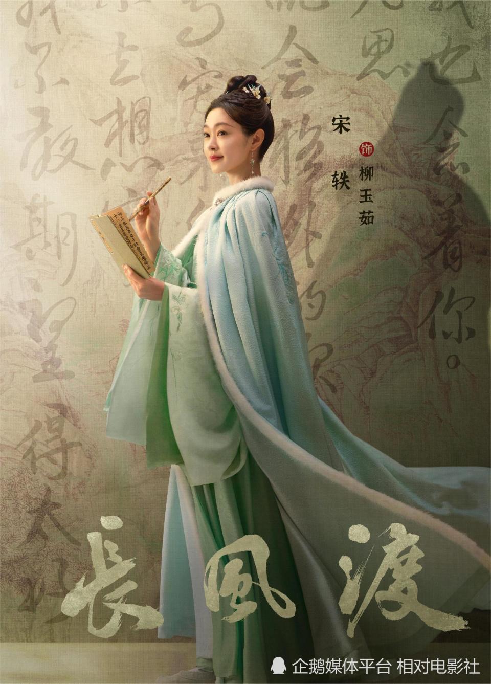 图片