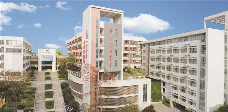 布吉高级中学:一所助你步步登高的优质高中