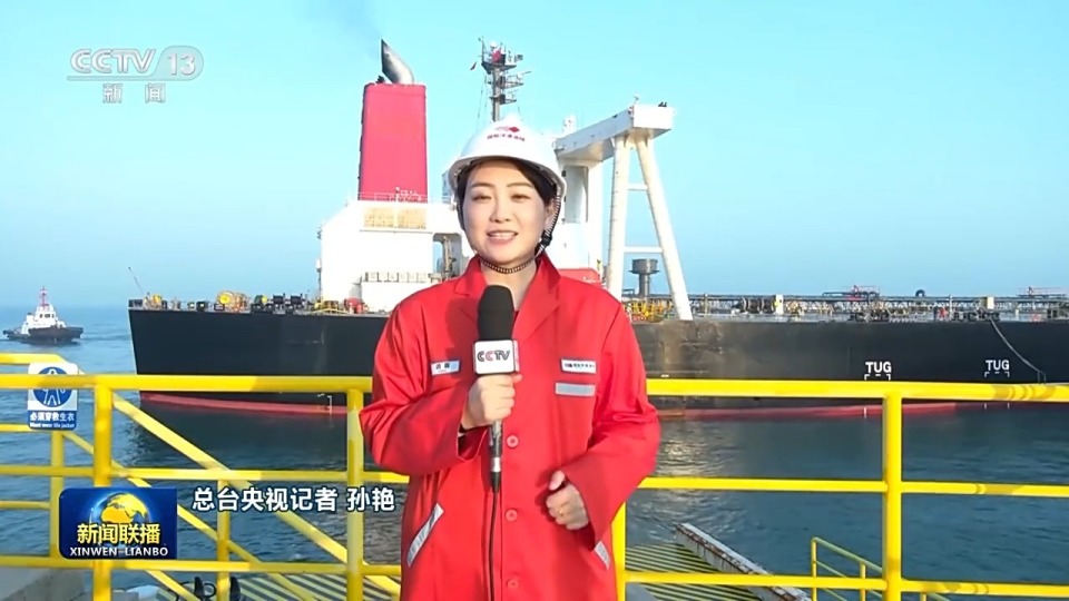 新思想引领新征程丨海南自贸港全岛封关打造引领新时代对外开放重要门户_腾讯新闻