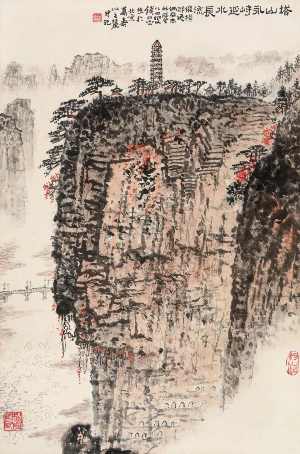 北京保利2024秋拍丨中国书画日场第一部分集萃