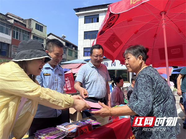 辰溪县开展2024年科技活动周宣传活动