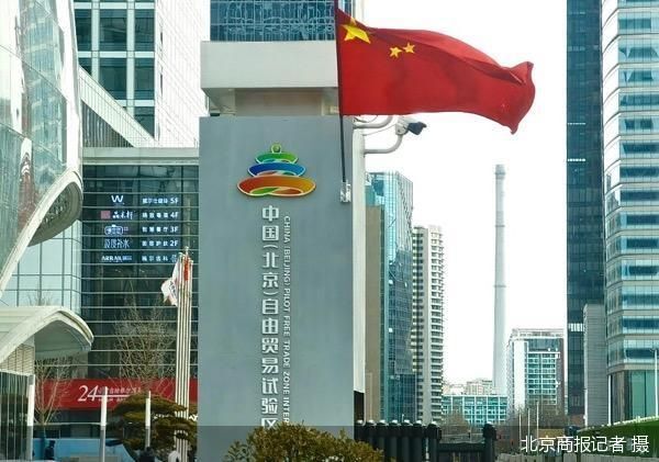 北醫六院黃牛掛號綠色通道說到必須做到的簡單介紹