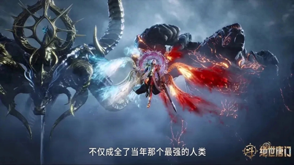 绝世唐门：冰帝被天梦哥说服，霍雨浩通过考验，获得第二魂环_腾讯新闻