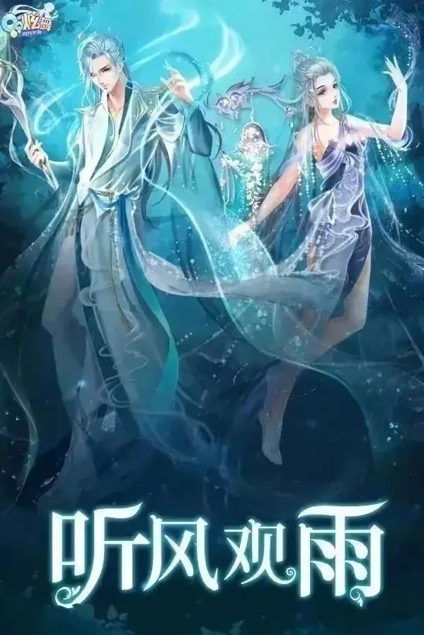 图片