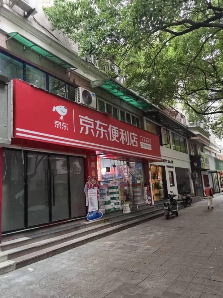 千家小店万家灯火开店32年的和2年的一个想法守店依靠老客