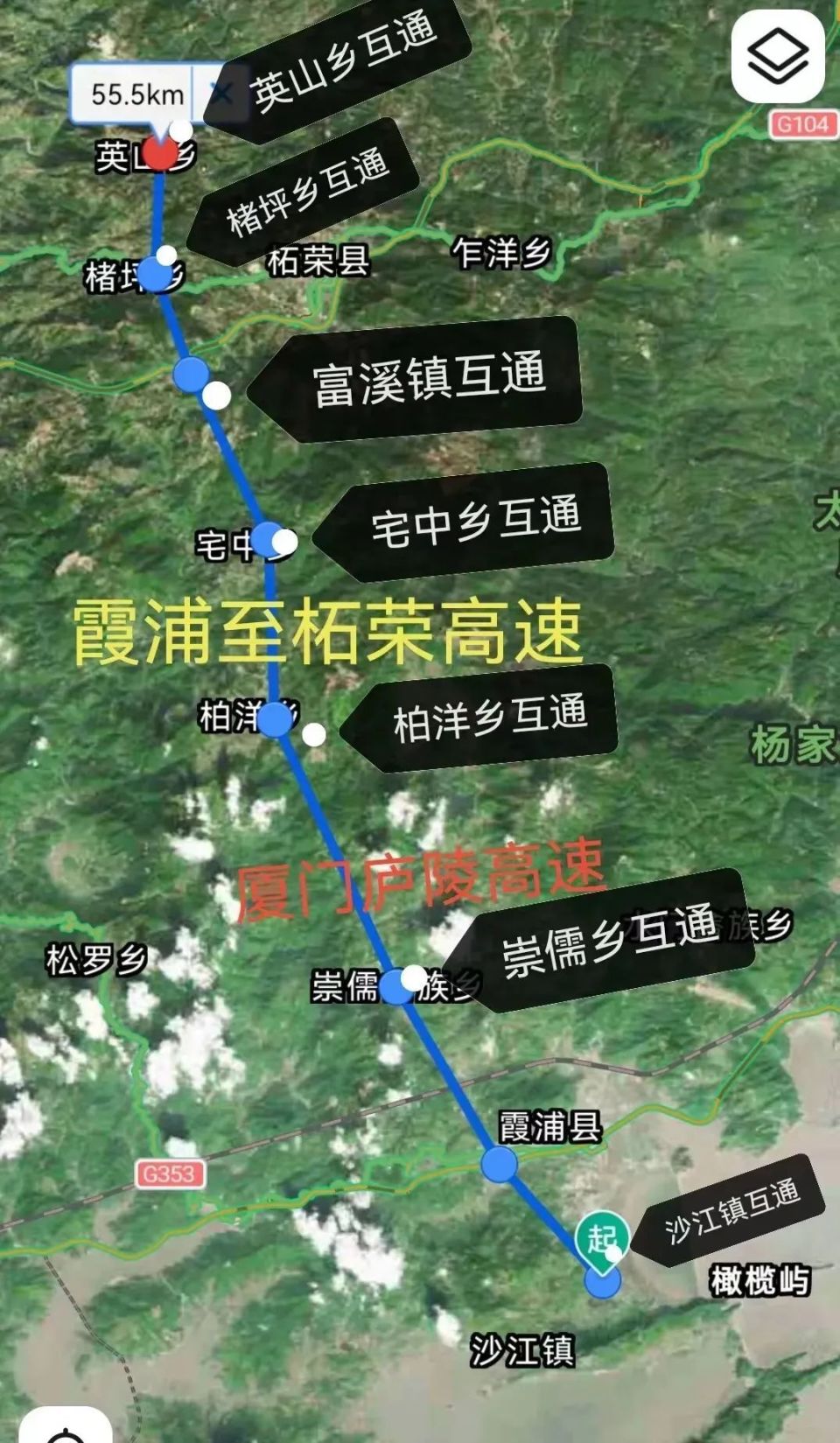 福建段目前有大概两个路线走向:柘荣至霞浦高速,全程52公里新增规划邻
