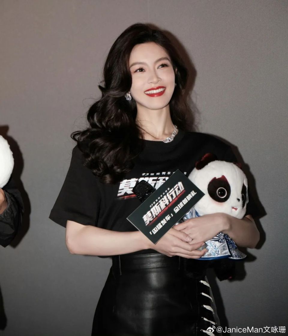 再演蛇蝎美人文咏珊有了山顶刘海