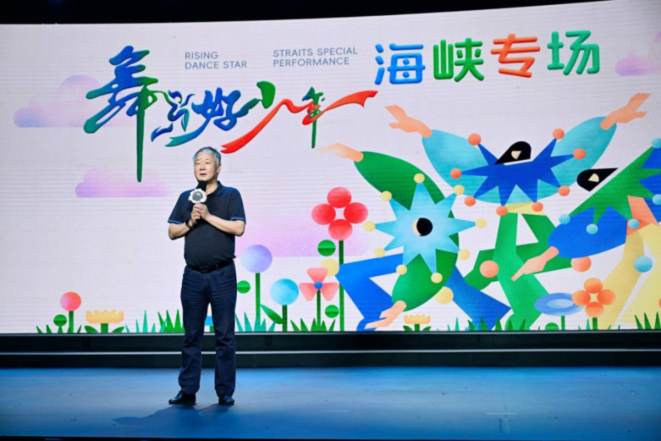 "海胆创夏营"系列活动发布为孩子们送上夏日礼物