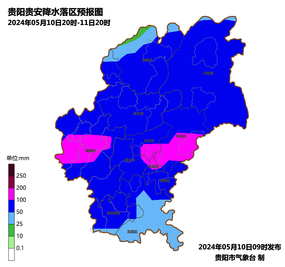 或暴雨,局地有大暴雨,并伴有短时强降水,雷雨大风,冰雹等强对流天气