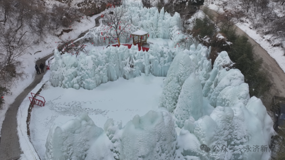 永济五老峰冰川大世界图片