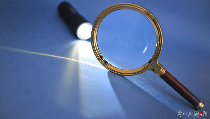 结交政治骗子的 “老虎”，无期！同地任职女“老虎”已获刑到底是什么意思-313啦实用网