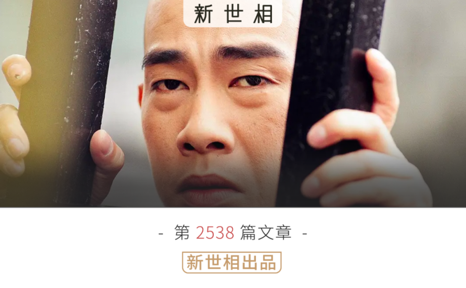 金庸给我们所有人写了一个好结局_腾讯新闻