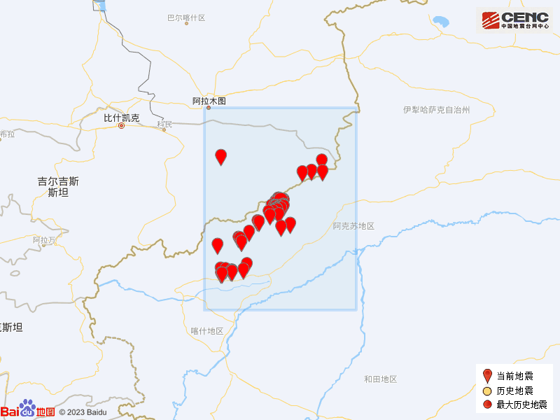 新疆阿克苏地区乌什县发生4.1级地震_腾讯新闻